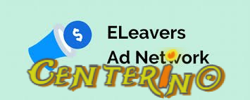 Does Eleavers still work in 2025?