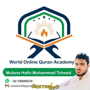 World Online Quran Academy