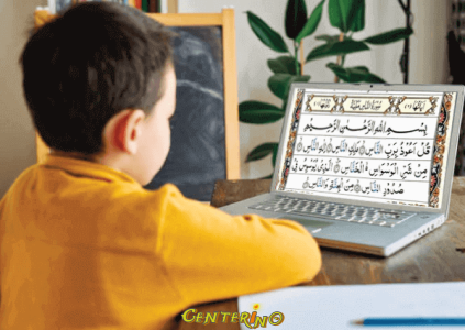 Professional Online Quran Teacher | 8 Years Experience | Master in Arabic